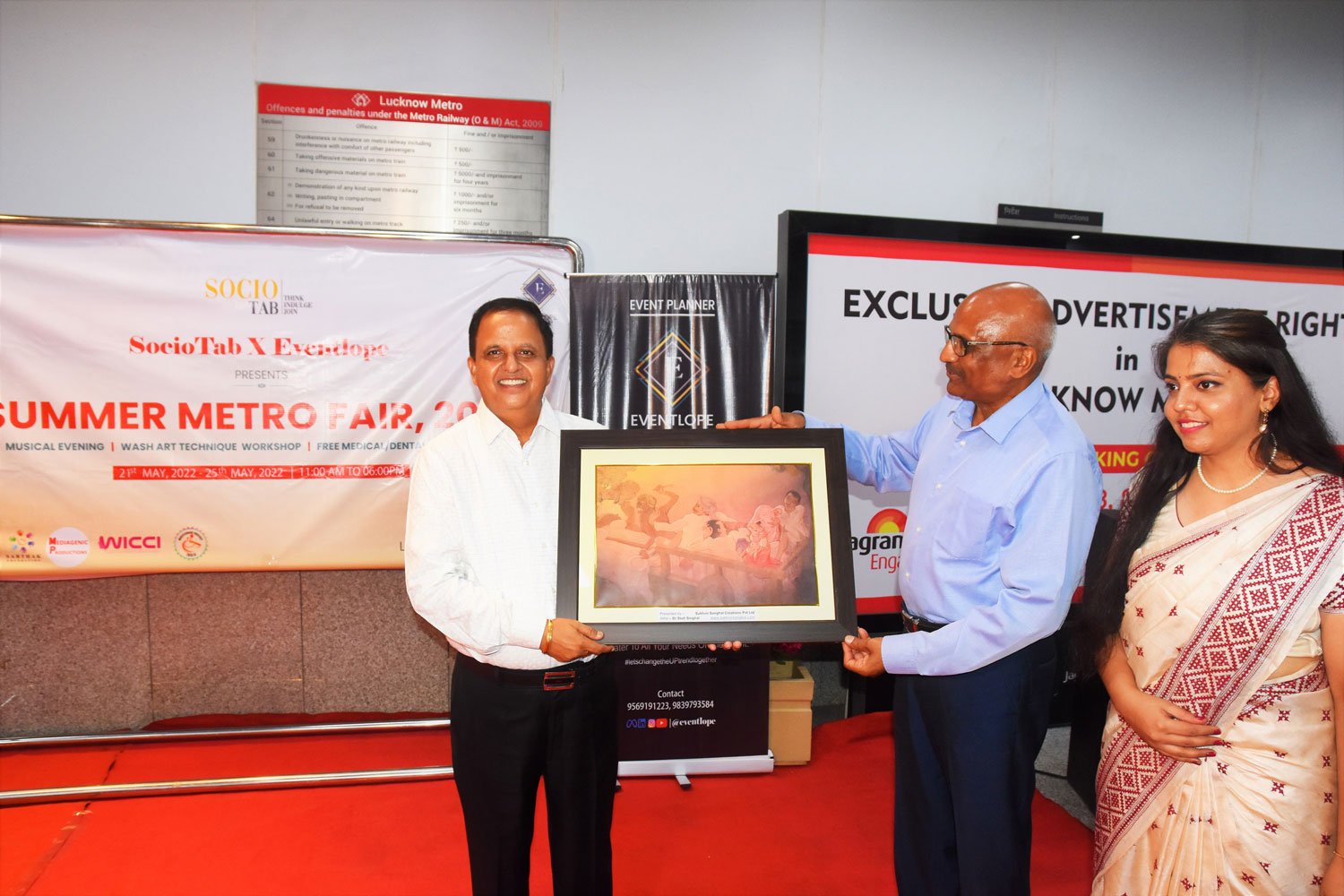 Art exhibition origanzed as a tribute to the wash painting legend Prof. Sukhvir Sanghal
