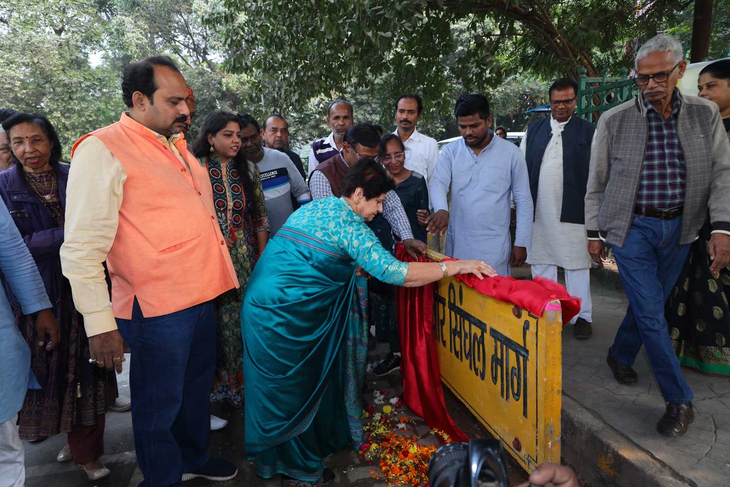 Prof. Sukhvir Snaghal road