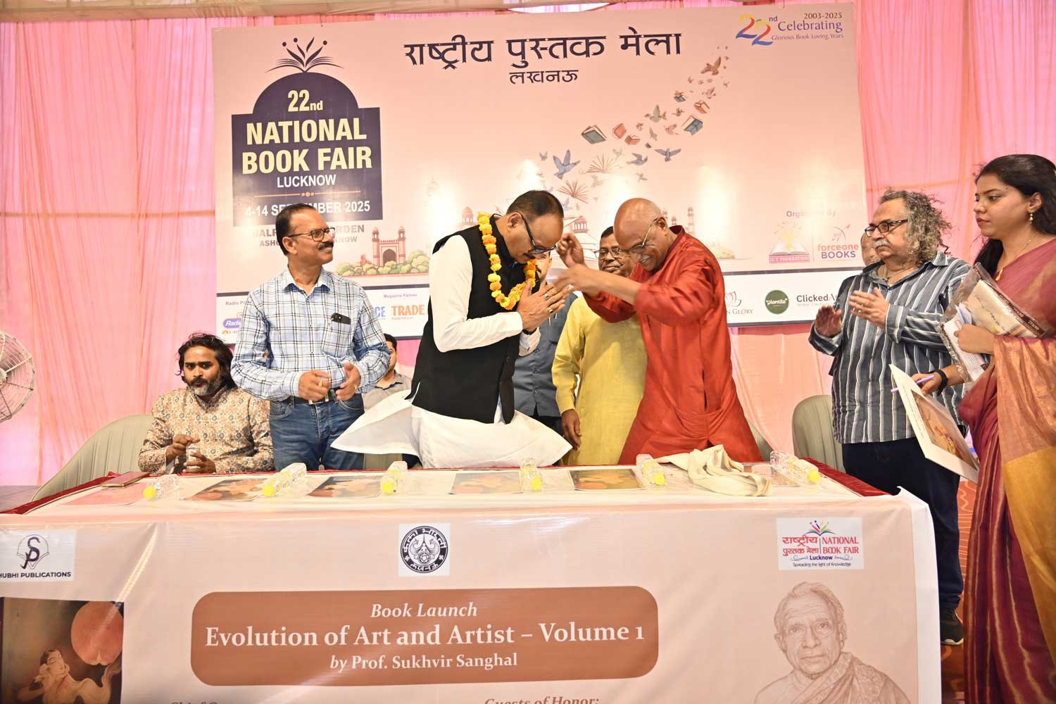 Launch of art book Evolution of art and artist by Sukhvir Sanghal