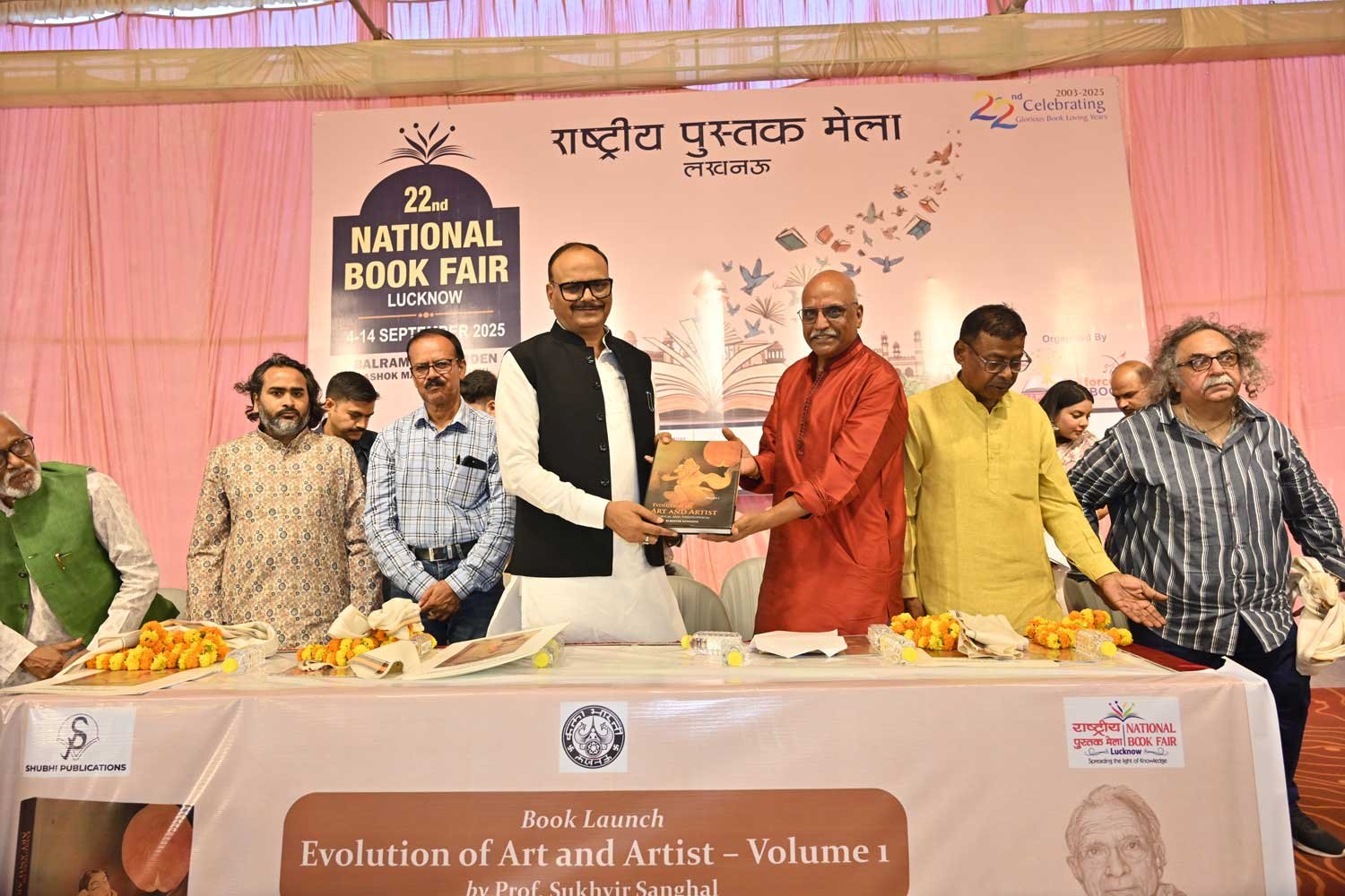 Launch of art book Evolution of art and artist by Sukhvir Sanghal
