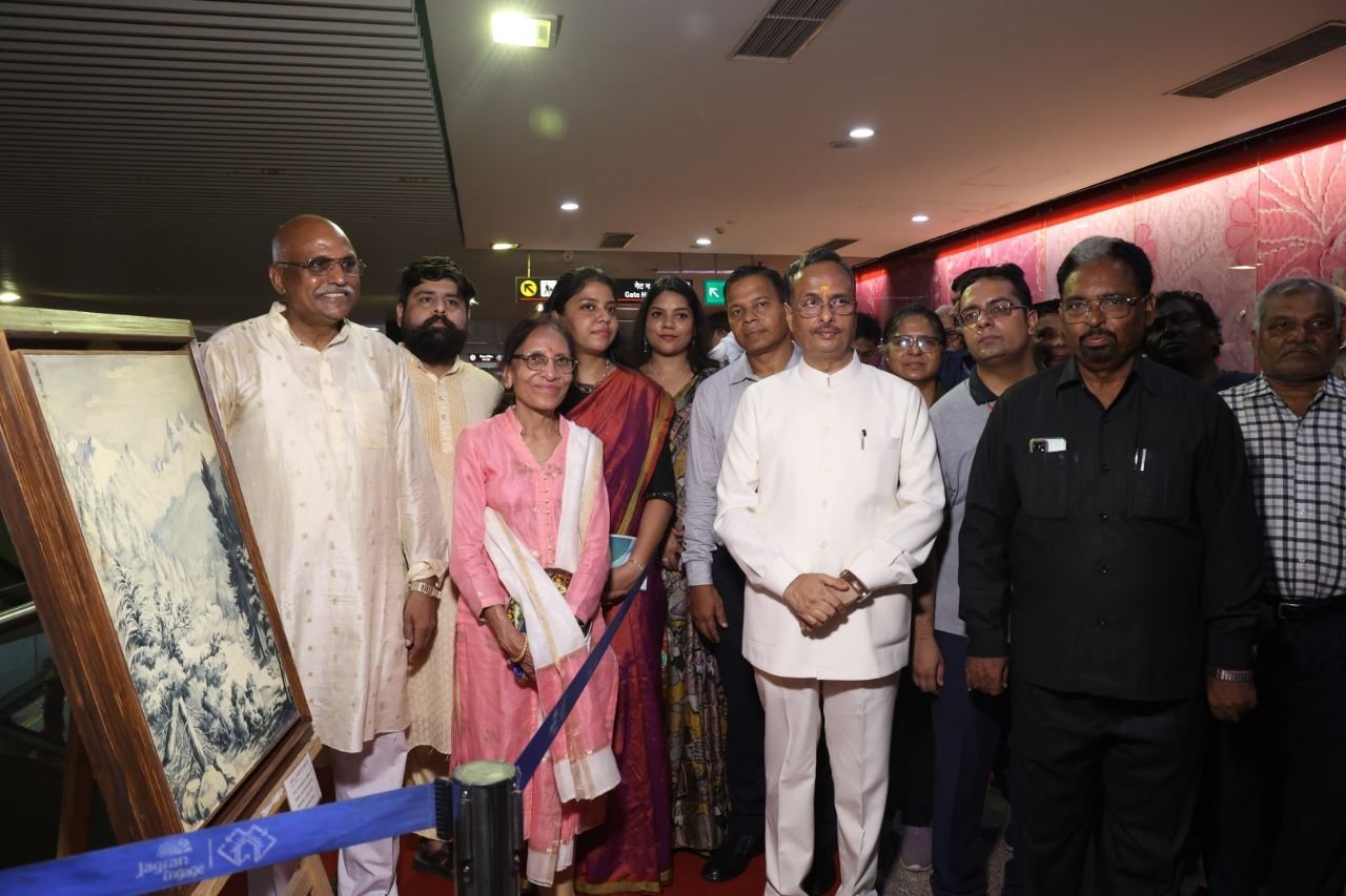 109th Birth Anniversary