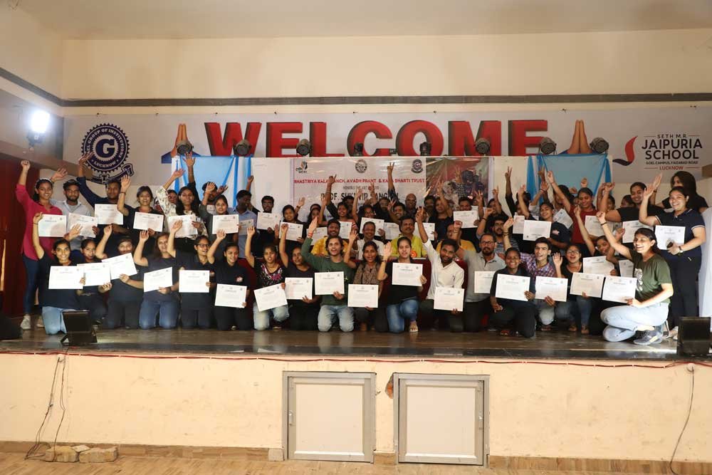 Prof. Sukhvir Sanghal's official website launch