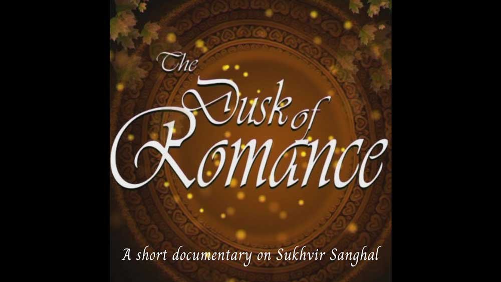 Prof. Sukhvir Sanghal's official website launch