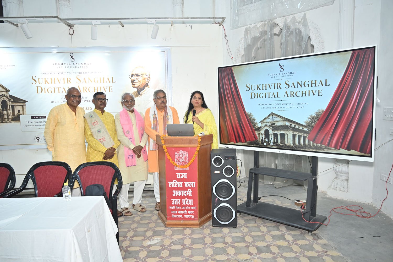 The official unveiling of the Sukhvir Sanghal Digital Archive in the presence of distinguished guests and members of the art community.