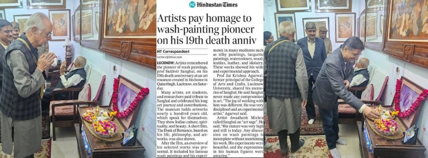 sukhvir sanghal road