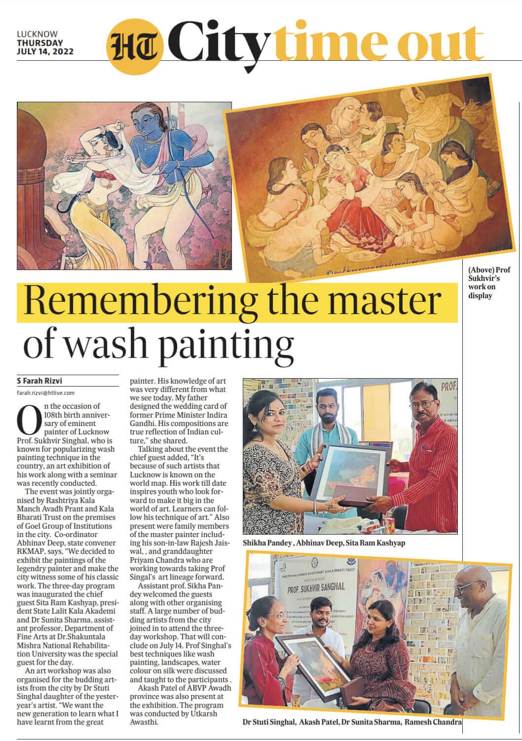 Prof. Sukhvir Sanghals in Media