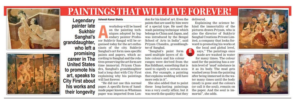 Prof. Sukhvir Sanghals in Media