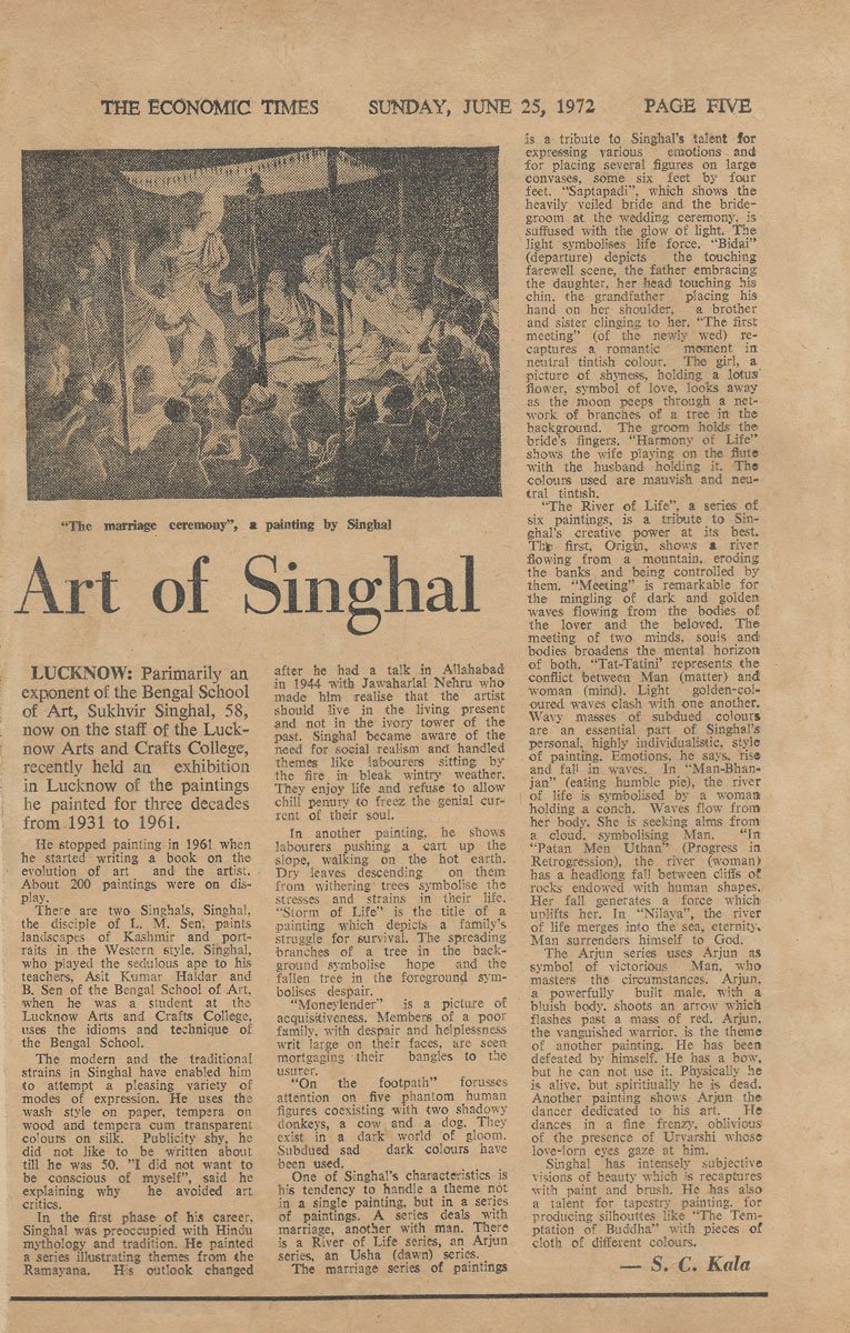 Prof. Sukhvir Sanghals in Media