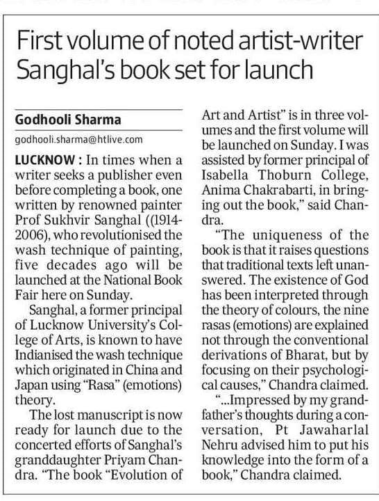 Prof. Sukhvir Sanghals in Media